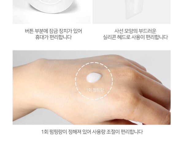 ARONYX Wrinkle Zero Cream كريم أرونيكس المضاد للتجاعيد - Image 11