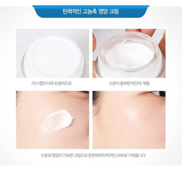 ARONYX Triple Effect Real Collagen Moisture Cream مرطب للبشرة - Image 3