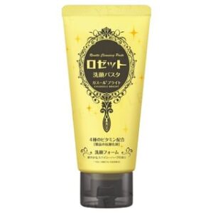 Rosette - Cleansing Paste Ghassoul Bright روزيت - معجون تنظيف برايت