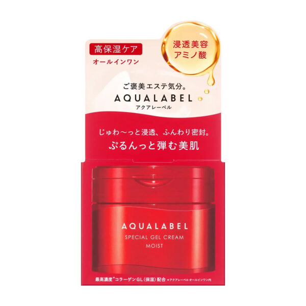 Shiseido Aqualabel Special Gel Cream Moist كريم جل أكوالابيل الخاص من شيسيدو - Image 2