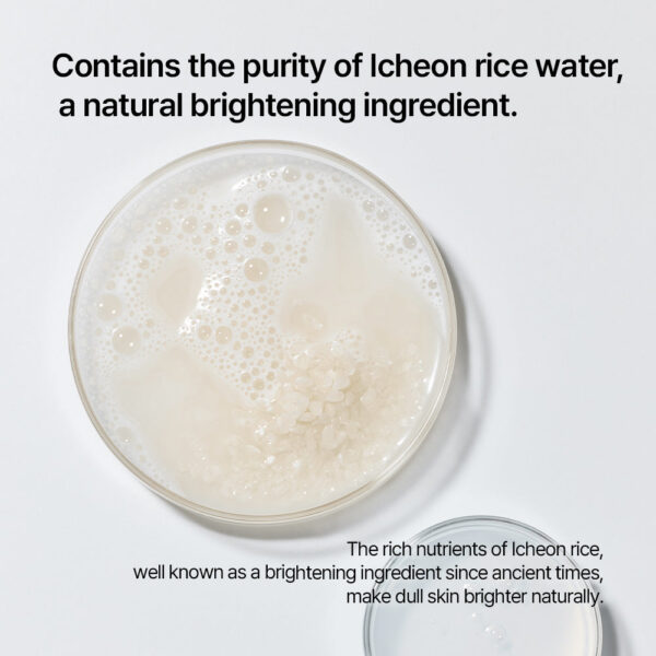 Parnell Niacinamide 1.56 Rice Brightening Pad (80pads) بادات تفتيح البشرة بالارز - Image 7