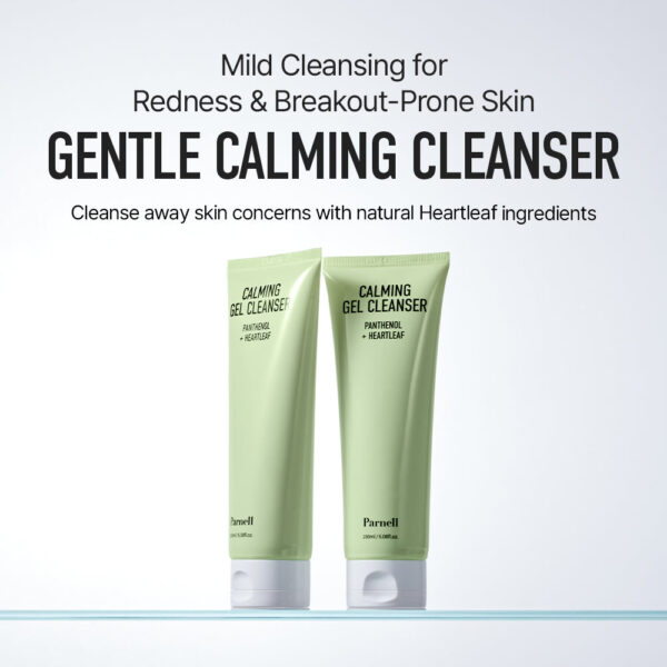 Parnell Panthenol Heartleaf Calming Gel Cleanser 180ml جل بانثينول هارتليف المنظف المهدئ - Image 2