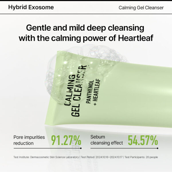 Parnell Panthenol Heartleaf Calming Gel Cleanser 180ml جل بانثينول هارتليف المنظف المهدئ - Image 3