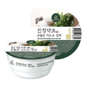 LINDSAY Modelling Rubber Mask Cup Pack - Green ماسك معالج للبشرة