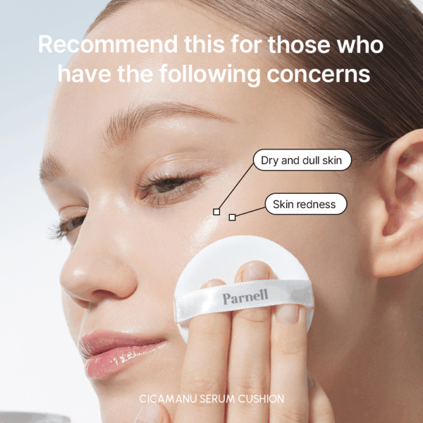 Parnell Cicamanu Serum Cushion سيروم كومباكت كوشن - Image 10