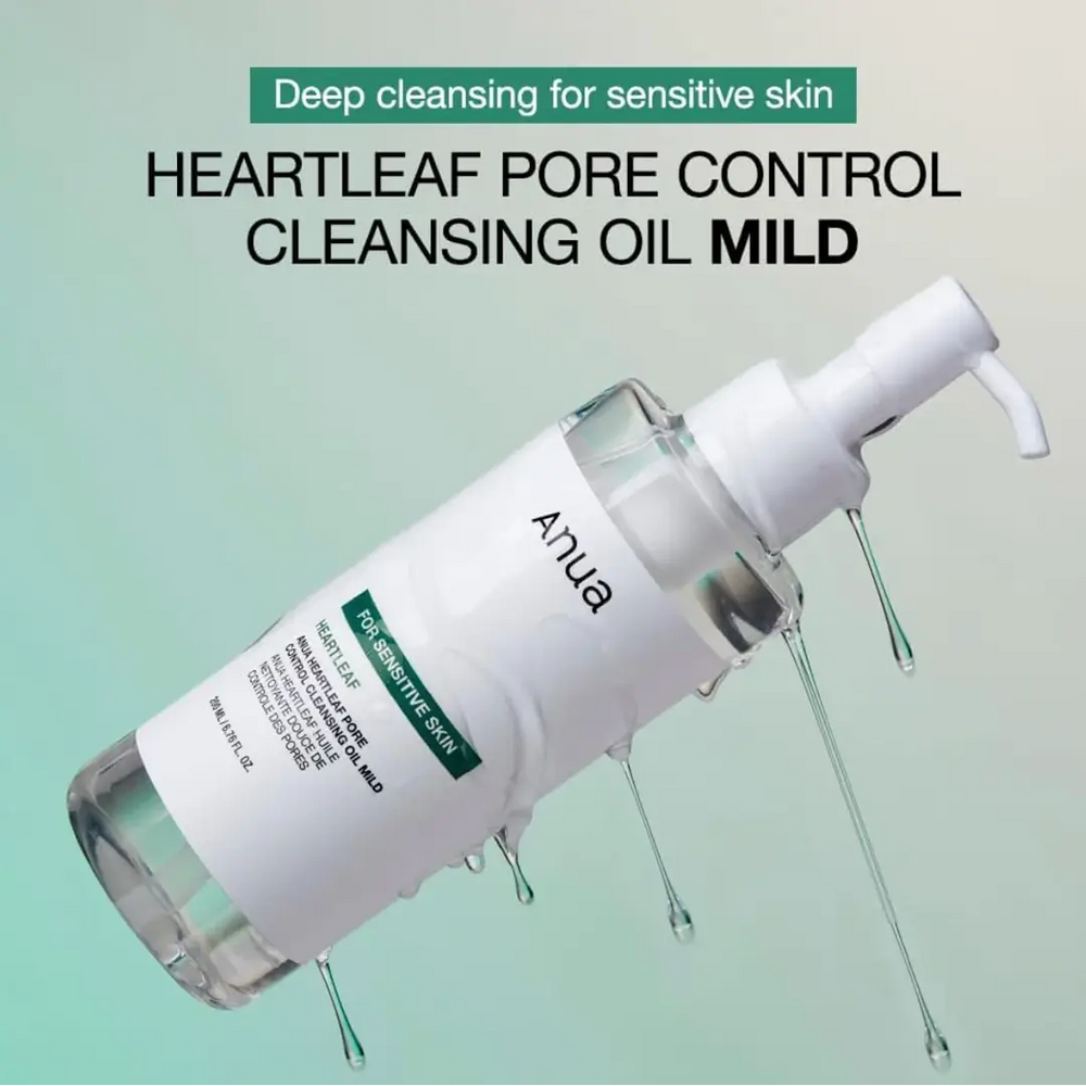 Anua Heartleaf Pore Control Cleansing Oil Mild 200ml غسول زيتي للتحكم بالمسام - Image 2