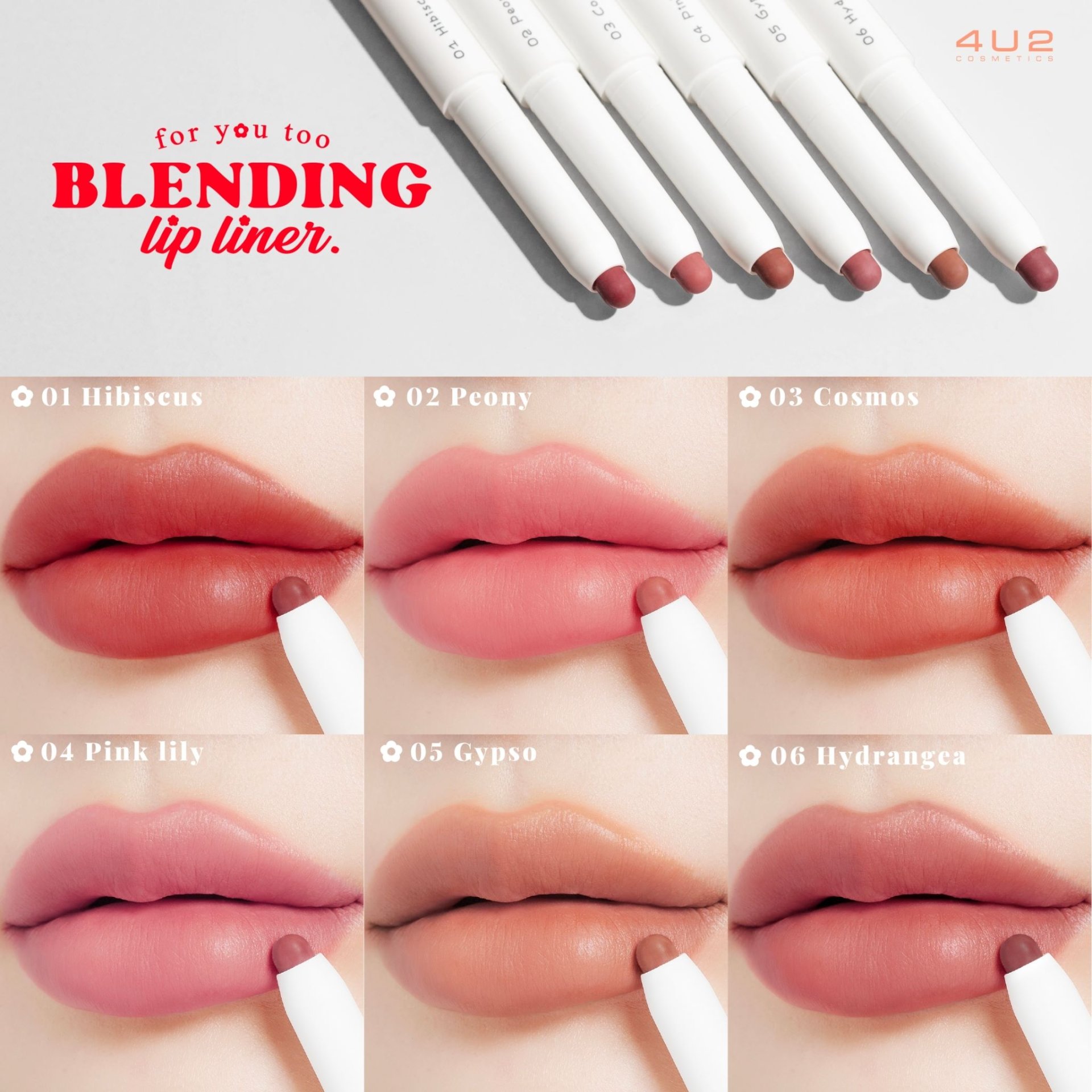 4U2 BLENDING LIP LINER محدد شفاه - Image 2