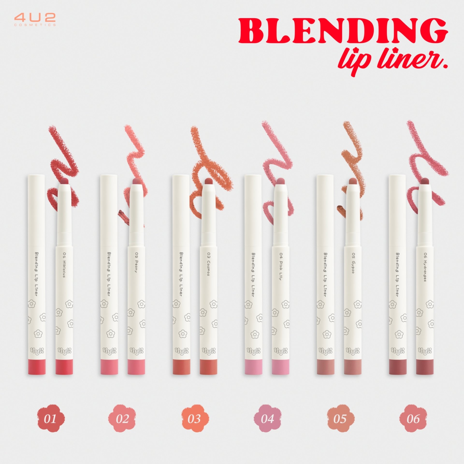 4U2 BLENDING LIP LINER محدد شفاه - Image 3