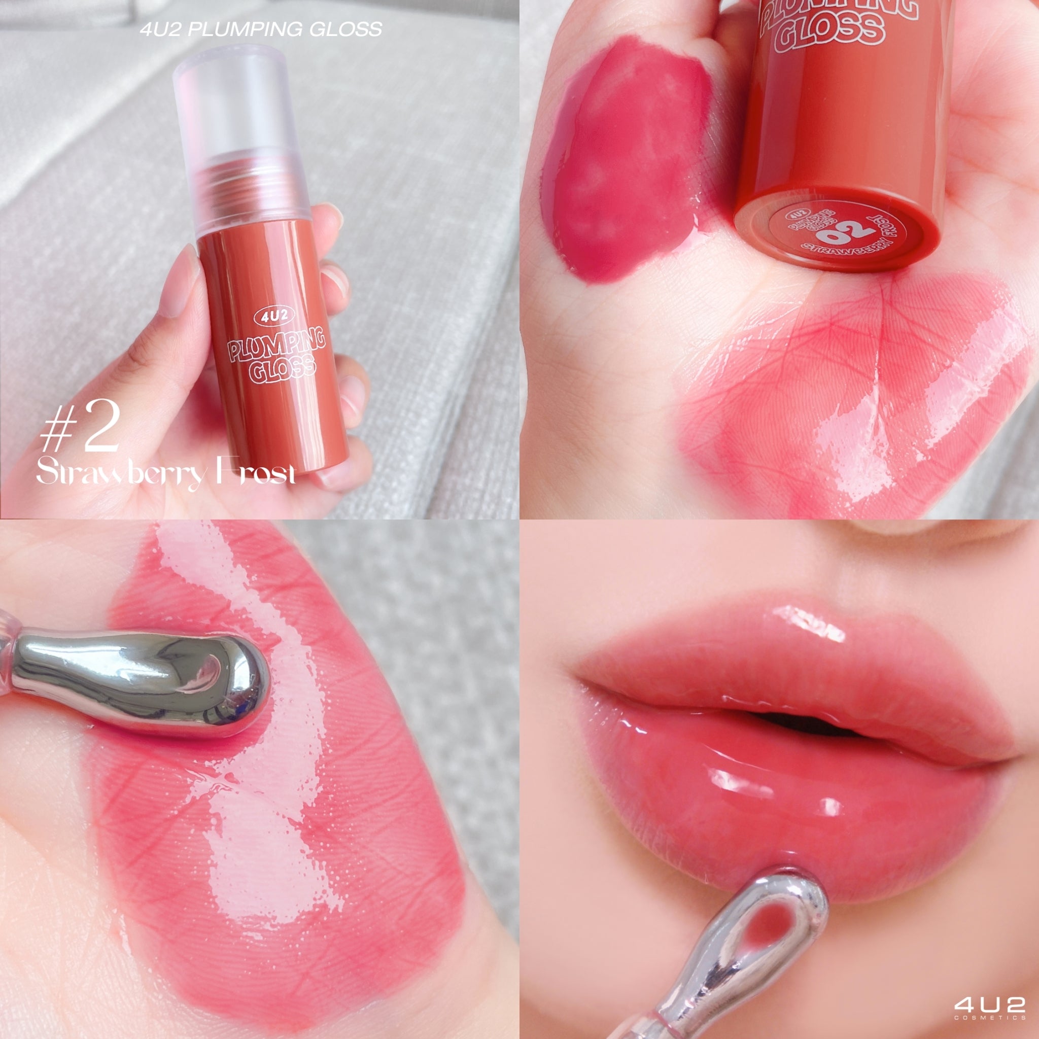 4u2 Plumping Gloss ملمع شفاه - Image 3