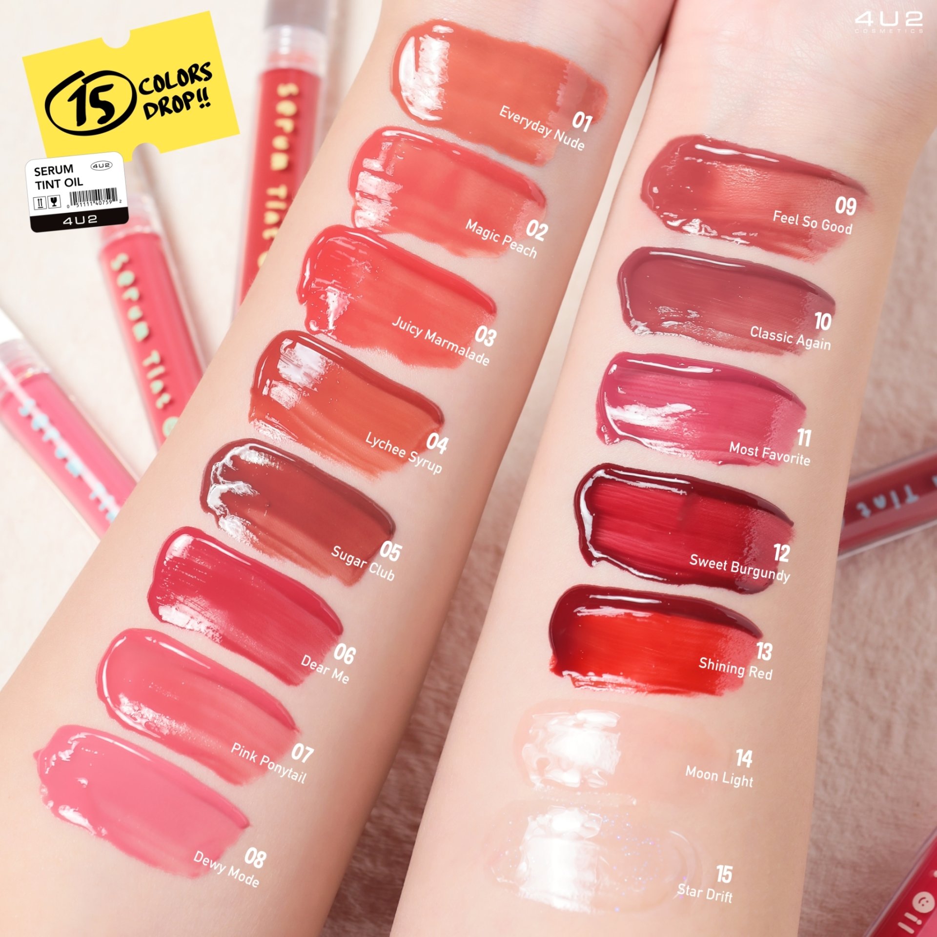 4U2 SERUM TINT OIL مصل ملون للشفاه - Image 3