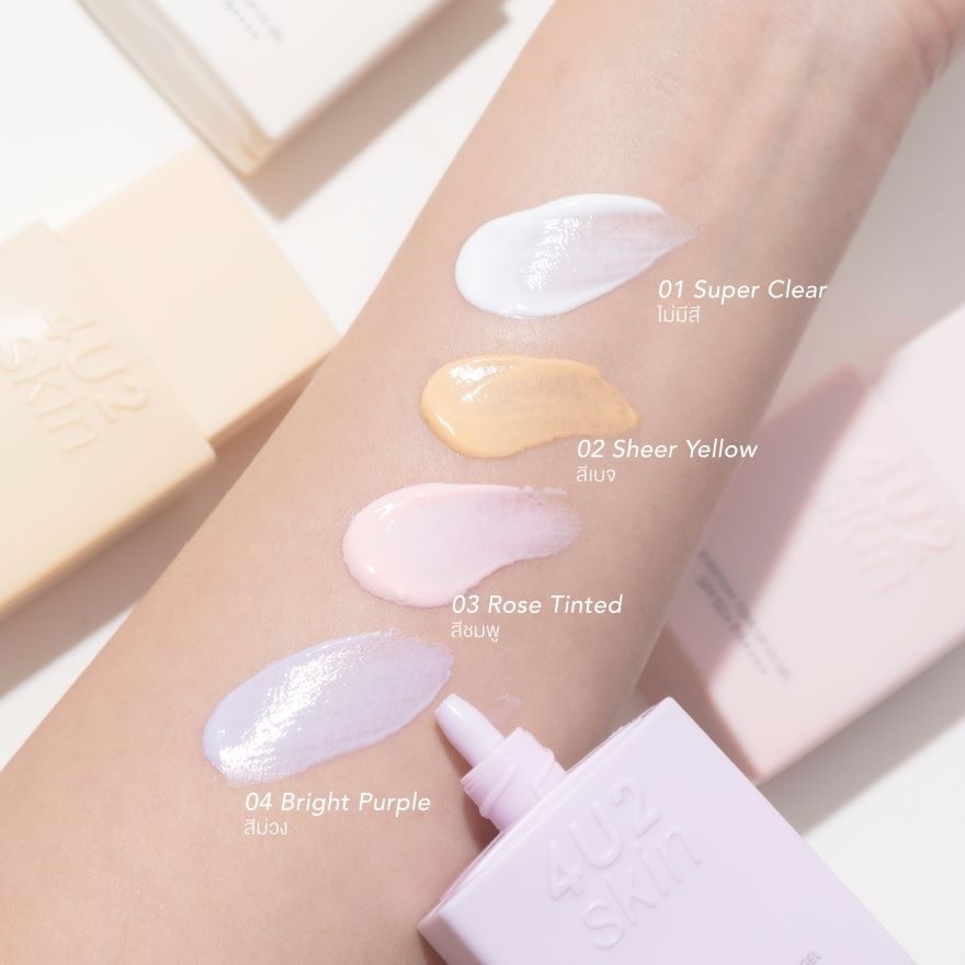 4U2 Skin Everyday Tone Up Uv Gel SPF50+ PA++++ SHEER YELLOW جل بعامل حماية من الشمس - Image 3