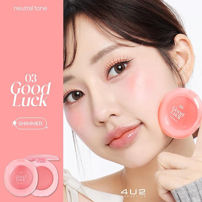4u2 Compact Blush Stain أحمر الخدود المضغوط - Image 2