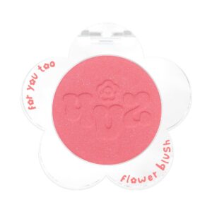 4U2 FLOWER BLUSH احمر خدود بودرة