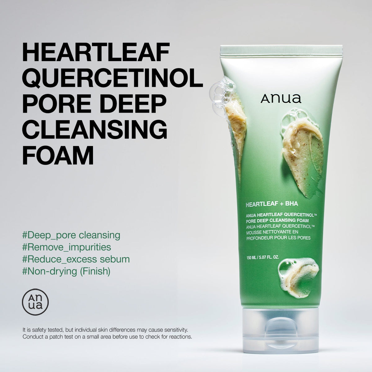 Anua Heartleaf Quercetinol Pore Deep Cleansing Foam 150ml رغوة هارتليف كيرسيتينول لتنظيف المسام بعمق - Image 2