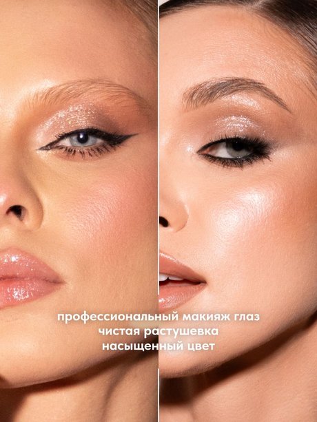 Stellary Sparkling Wine Eyeshadow Palette باليت ظلال العيون - Image 4