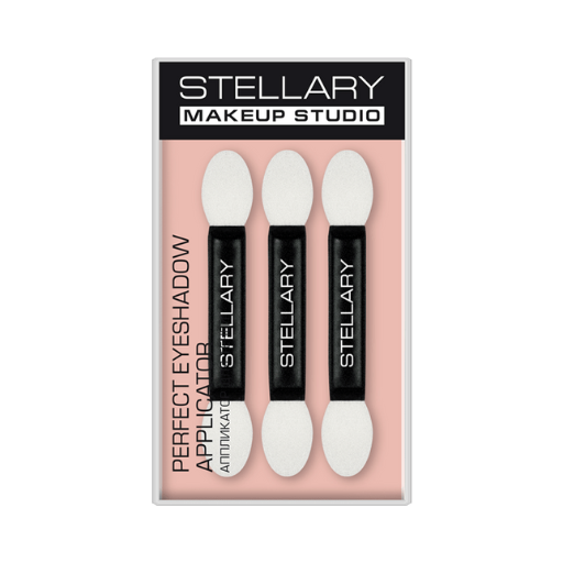 STELLARY Perfect eyeshadow applicator double-sided 3pcs ستلري فرش ظلال عيون