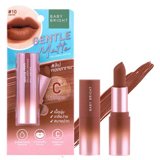 BABY BRIGHT GENTLE MATTE COLLAGEN LIPSTICK  أحمر شفاه بيبي برايت اللطيف غير اللامع بالكولاجين