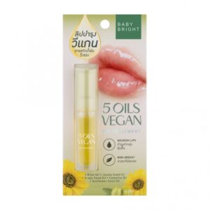 BABY BRIGHT 5 OILS VEGAN LIP TREATMENT  بيبي برايت معالج الشفاه بخمس زيوت