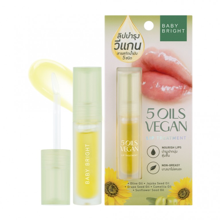 BABY BRIGHT 5 OILS VEGAN LIP TREATMENT بيبي برايت معالج الشفاه بخمس زيوت - Image 2