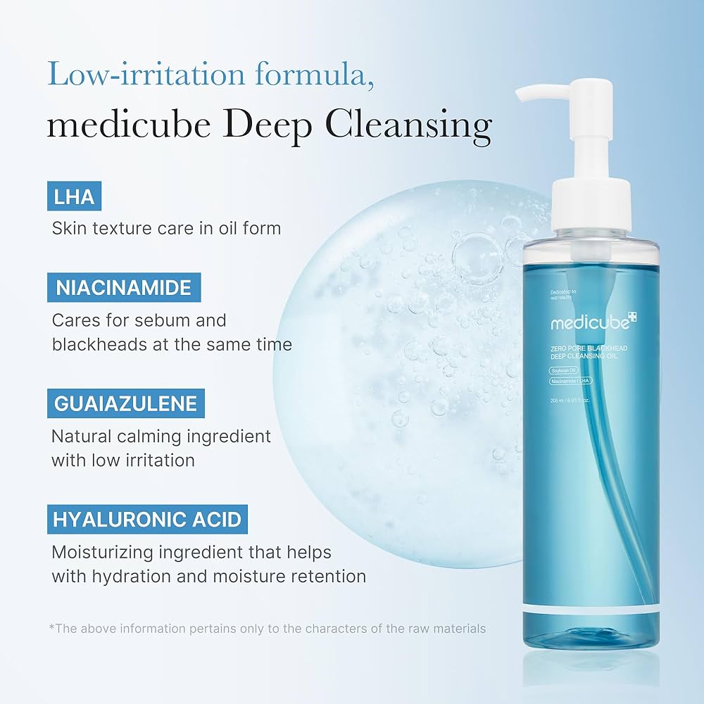 Medicube Zero Pore Blackhead Deep Cleansing Oil 205ml غسول زيتي منظف للبشرة - Image 4