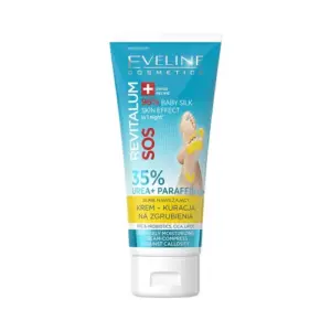 Eveline Cosmetics Revitalum, SOS 35% Urea + Paraffin Foot Cream أيفيلين كريم معالج للقدم