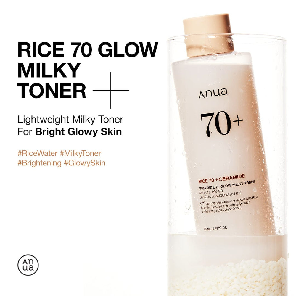 ANUA Rice 70 Glow Milky Toner 250ml تونر رايس 70 جلو ميلكي - Image 2