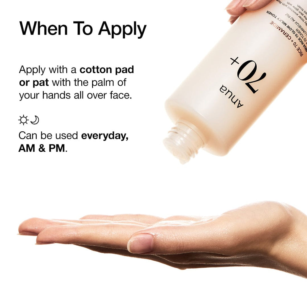 ANUA Rice 70 Glow Milky Toner 250ml تونر رايس 70 جلو ميلكي - Image 5