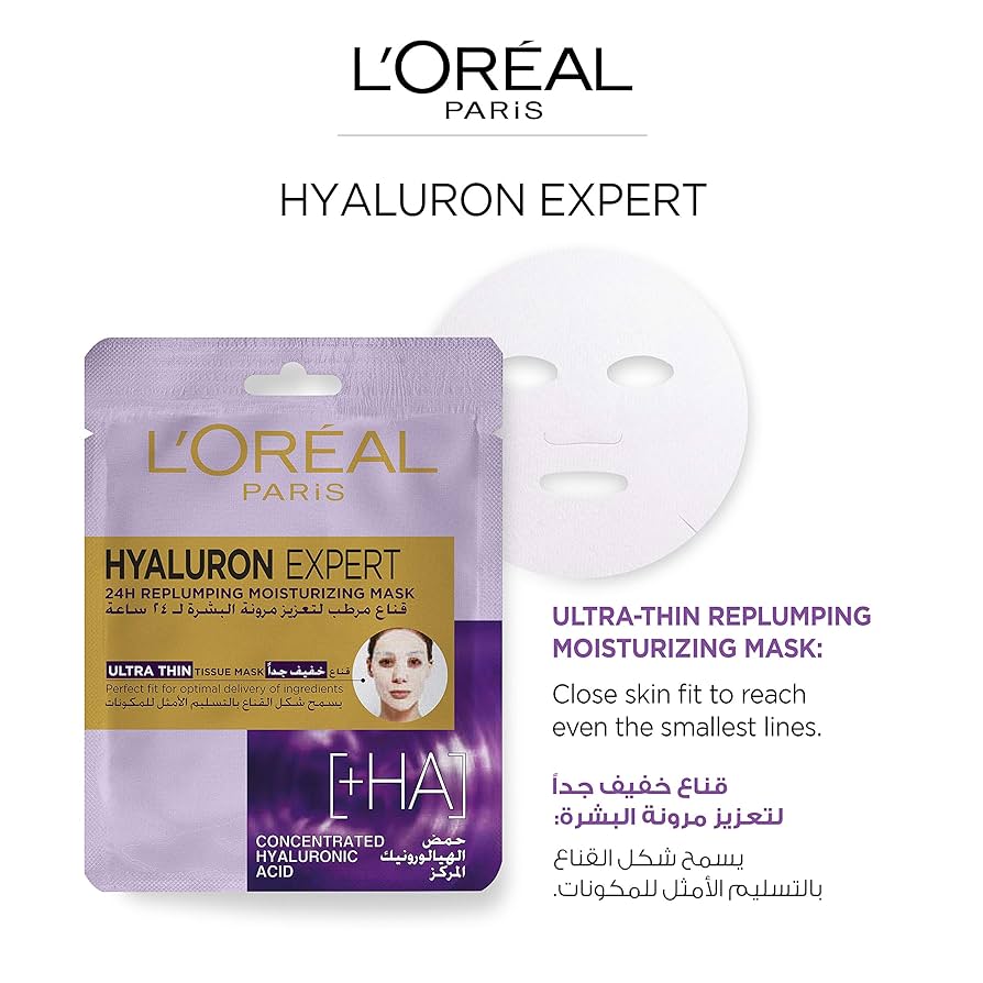 LOREAL PARIS Hyaluron Expert 24H Replumping Moisturizing Tissue Mask لوريال ماسك مرطب للبشرة - Image 5