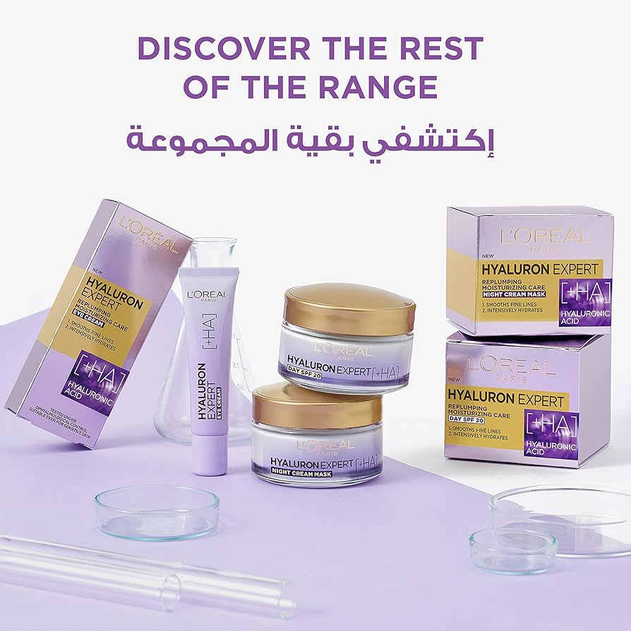 LOREAL PARIS Hyaluron Expert 24H Replumping Moisturizing Tissue Mask لوريال ماسك مرطب للبشرة - Image 7