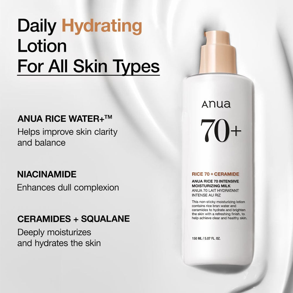 ANUA Rice 70 Intensive Moisturizing Milk 150ml انوا مستحلب الرو لترطيب البشرة - Image 2