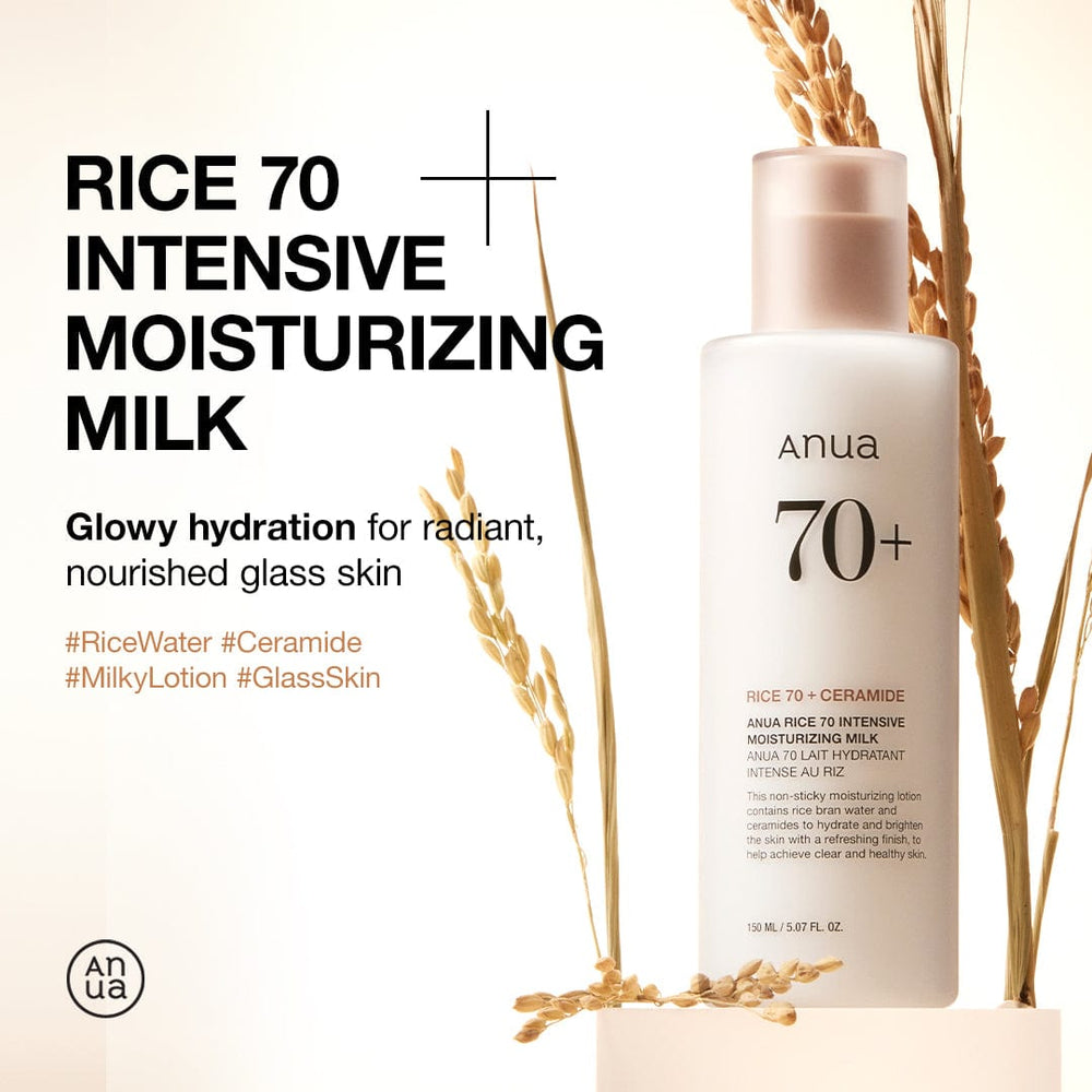 ANUA Rice 70 Intensive Moisturizing Milk 150ml انوا مستحلب الرو لترطيب البشرة - Image 3