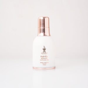 AL-DANAH Body Lotion 50ml لوشن مسك الطهارة مرطب للجسم