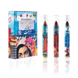 BASSAM FATTOUH Nostalgie d’Orient set بسام فتوح مجموعة نوستالجي دورينت