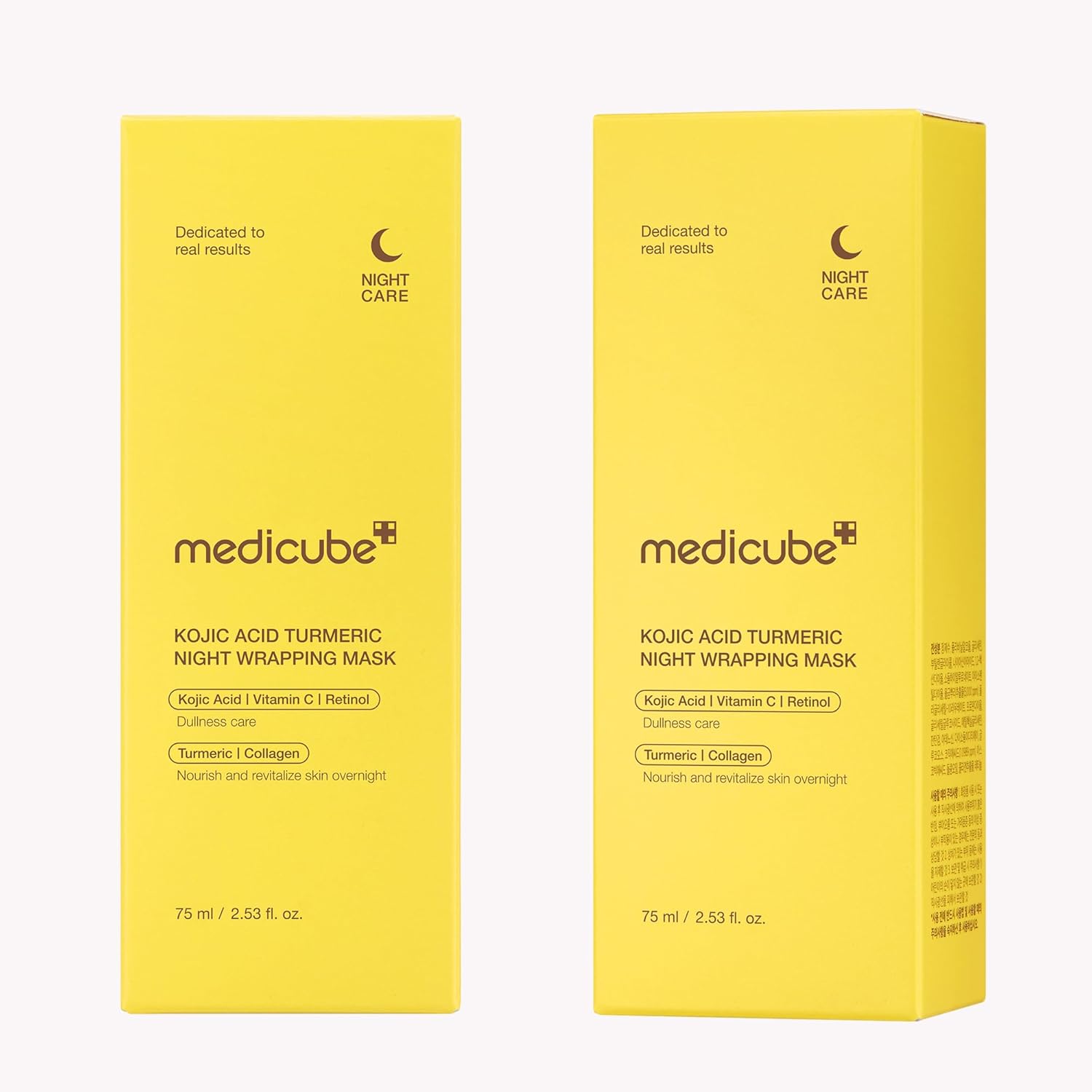 MEDICUBE Kojic Acid Turmeric Night Wrapping Mask75ml مدكيوب ماسك ليلي بالكركم - Image 8