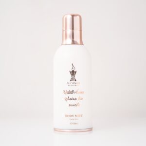 AL-DANAH BODY MIST 150ml مسك الطهارة للجسم