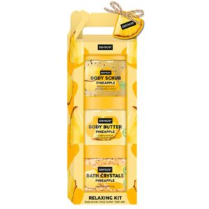 SENCE BEAUTY REFRESHING KIT BODY SCRUB & BODY BUTTER & BATH CRYSTALS مجموعة العناية بالجسم