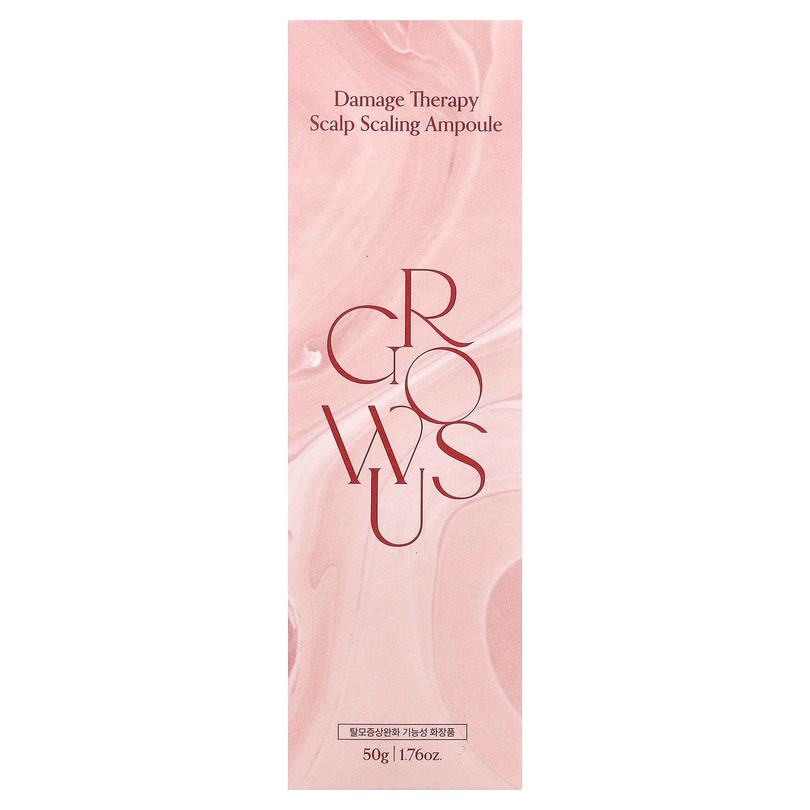 GROWUS Damage Therapy Scalp Scaling Ampoule 50g سيروم لتقشير فروة الرآس - Image 2