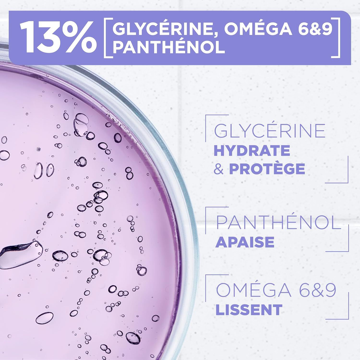 MIXA SENSITIVE SKIN EXPERT PANTHENOL COMFORT 13% 400ml كريم للبشرة المعرضة للاكزيما - Image 3