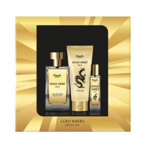 ILVANDE GOLD WISHES SET - 3PCS | ايلفاند مجموعة عناية للرجال - 3 قطع