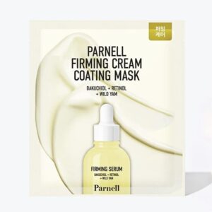 PARNELL firming cream coating mask - 5 Sheets مجموعة ماسكات للبشرة من بارنيل