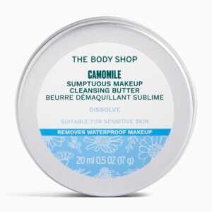 THE BODY SHOP camomile cleansing butter 20ml زبدة البابونج المنظفة للوجه من ذا بدي شوب