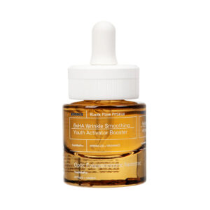 KORRES Mini Black Pine Primus Wrinkle Smoothing Youth Activator 15ml سيروم كوريس ميني بلاك باين بريموس لتنعيم التجاعيد وتنشيط الشباب