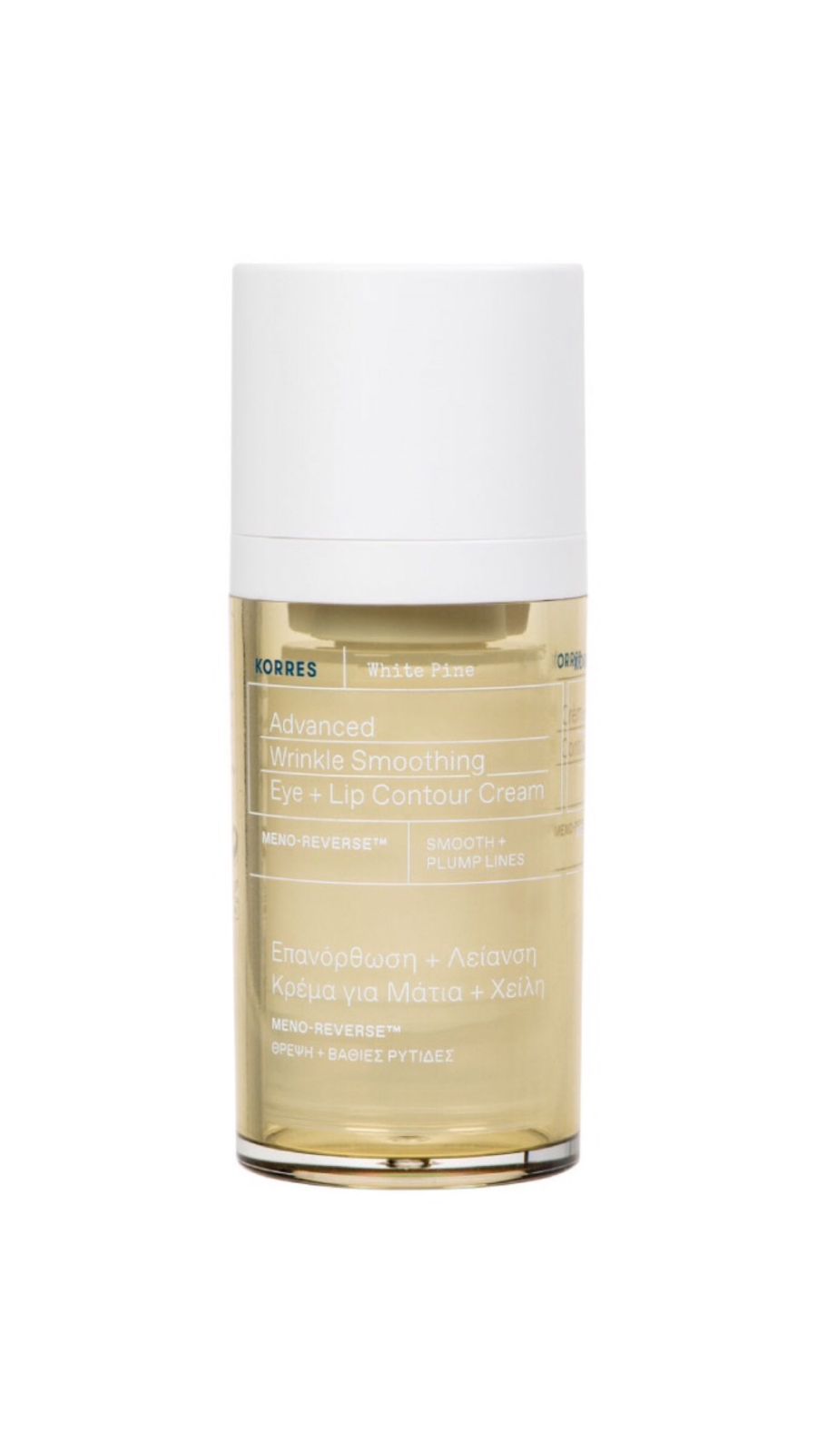 KORRES WHITE PINE ADVANCED WRINKLE SMOOTHING EYE + LIP COMTOUR CREAM 15ml كريم مضاد للتجاعيد حول العين والشفاه من كوريس - Image 2