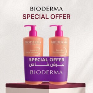 BIODERMA Sensible Gel Moussant 1+1 Special Offer بايودرما غسول للبشرة بعرض خاص