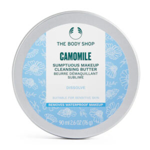 THE BODY SHOP camomile cleansing butter 90ml زبدة البابونج المنظفة للوجه من ذا بدي شوب