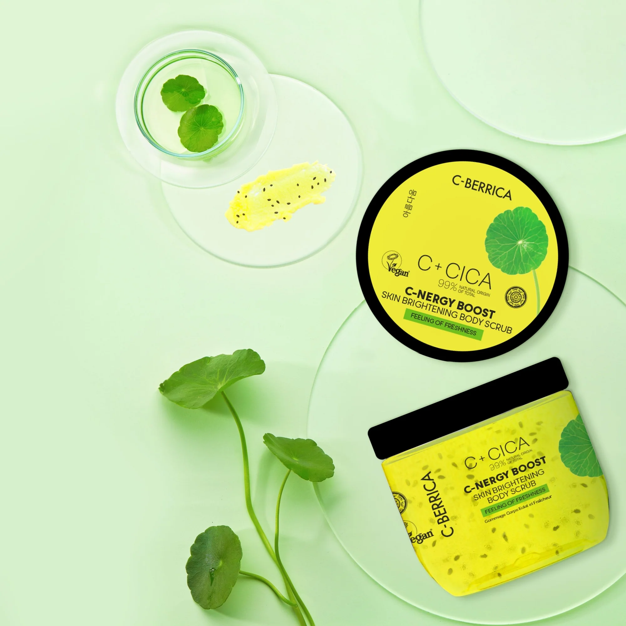 NATURA SIBERICA ENERGY BOOST SKIN BRIGHTENING BODY SCRUB 200ml ناتشورا سايبيريكا مقشر الجسم لتفتيح البشرة وتعزيز الطاقة - Image 3