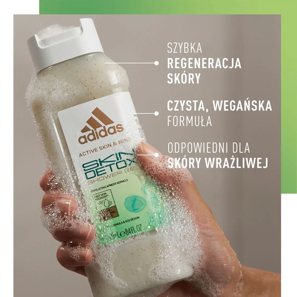 ADIDAS ACTIVE SKIN & MIND SKIN DETOX 400ml اديداس جل استحمام - Image 3