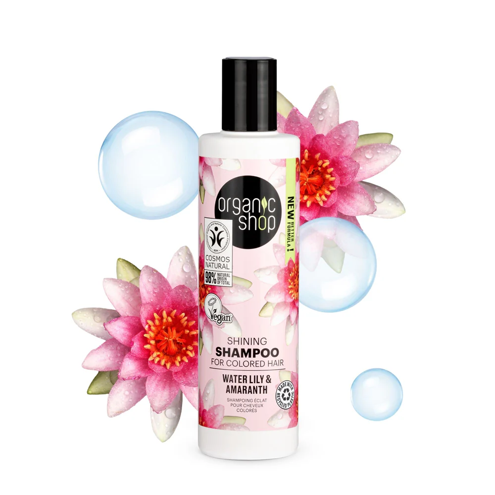 ORGANIC SHOP Shining Shampoo for Coloured Hair Water Lily and Amaranth 280ml اوركانك شوب شامبو لامع للشعر المصبوغ بخلاصة زنبق الماء والأمارانث - Image 3