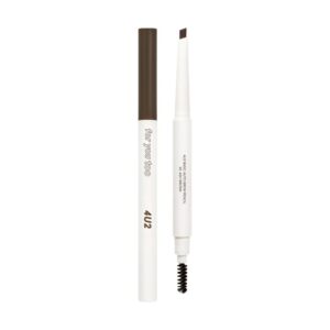 4U2 BASIC AUTO BROW PENCIL قلم الحواجب من فور يو تو