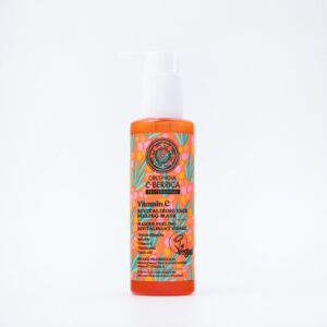 NATURA SIBERICA Revitalizing Face Peeling Mask 145ml ماسك تقشير الوجه